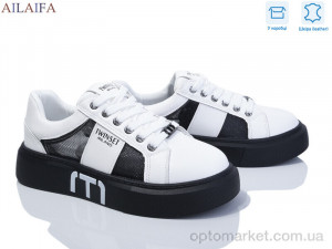 Купить Кросівки жіночі 8829-3 Aelida білий