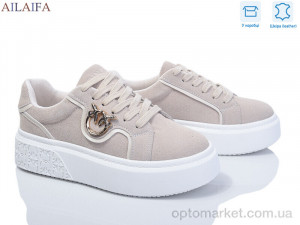 Купить Кросівки жіночі 8830-3 Aelida бежевий