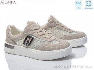 Купить Кросівки жіночі 8831-5 Aelida бежевий