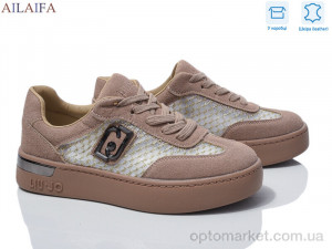 Купить Кросівки жіночі 8831-6 Aelida коричневий