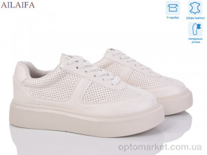 Купить Кросівки жіночі 8832-2 Aelida бежевий