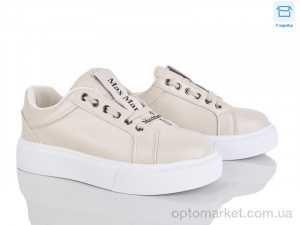 Кросівки жіночі 8857-3 піна Vika бежевий оптом от Optomarket