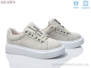 Купить Кросівки жіночі 8858-3 Aelida бежевий