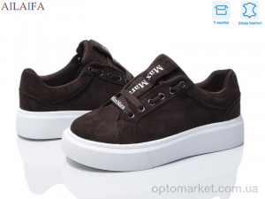 Купить Кросівки жіночі 8858-7 Aelida коричневий