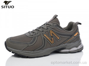 Купить Кросівки жіночі 8866-7 Situo хакі