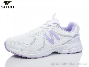 Купить Кросівки жіночі 8866-9 Situo білий
