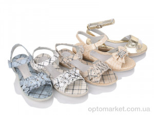Купить Босоніжки дитячі 8868-27 mix DeMur мікс