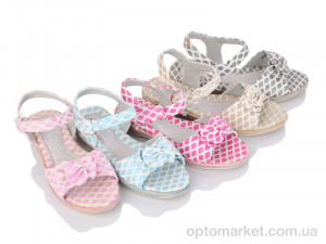 Купить Босоніжки дитячі 8868 mix DeMur мікс