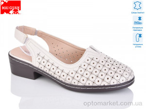 Купить Туфлі жіночі 8882-1 Maiguan бежевий