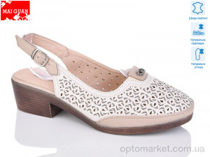 Купить Туфлі жіночі 8887-5 Maiguan бежевий
