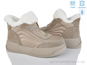 Купить Черевики жіночі 89561-5-197 Leguzaza коричневий