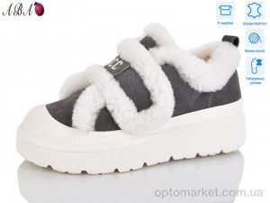 Купить Кросівки жіночі 8ABA15-4 Hengji сірий