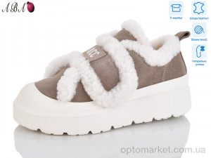 Купить Кросівки жіночі 8ABA15-5 Hengji бежевий