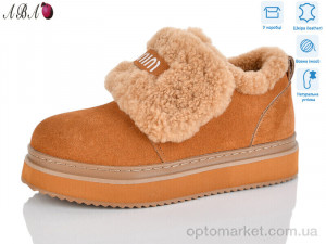 Купить Черевики жіночі 8ABA8-25 Hengji camel