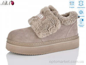 Купить Черевики жіночі 8ABA8-5 Hengji бежевий