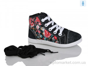 Купить Кеди дитячі 9-103 Shamilu чорний