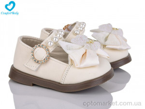 Купить Туфлі дитячі 9-3 Comfort-baby бежевий