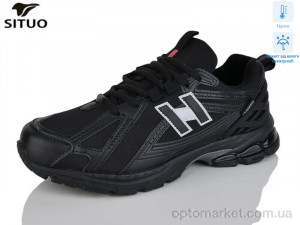 Купить Кросівки чоловічі 9001-2 термо Situo чорний