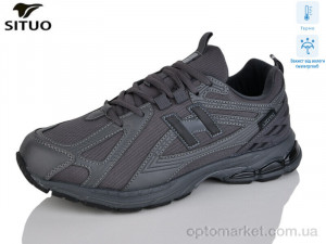 Купить Кросівки чоловічі 9001-3 термо Situo сірий