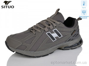 Купить Кросівки чоловічі 9001-5 термо Situo хакі