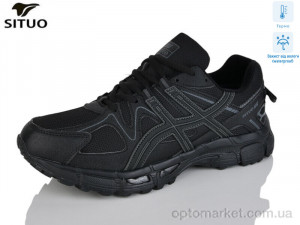 Купить Кросівки чоловічі 9008-1 термо Situo чорний