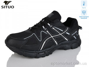 Купить Кросівки чоловічі 9008-2 термо Situo чорний