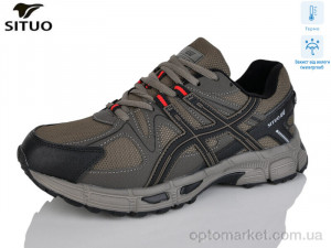 Купить Кросівки чоловічі 9008-4 термо Situo хакі