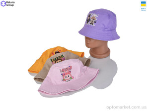 Купить Панама дитячі 9032-2 mix Reluna Group мікс