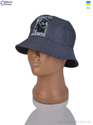 Купить Панама дитячі 9038-2 grey Reluna Group сірий