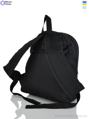 Рюкзак дитячі 9050-1 mix Reluna Group мікс  оптом от Optomarket