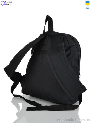 Рюкзак дитячі 9050-2 mix Reluna Group мікс  оптом от Optomarket