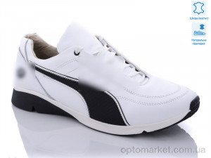 Купить Кросівки чоловічі 9097 P.ma білий