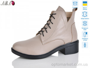 Купить Черевики жіночі 910 латте DJUS SHOES бежевий