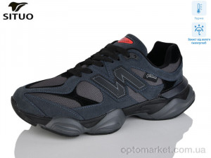Купить Кросівки чоловічі 9101-2 термо Situo синій