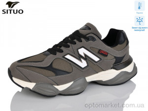 Купить Кросівки чоловічі 9101-5 термо Situo хакі