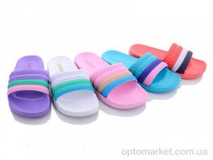 Купить Шльопанці дитячі 911-2G mix Sydney мікс
