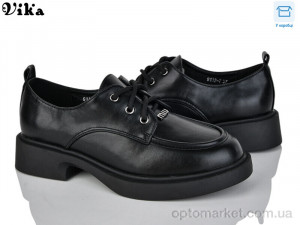 Купить Туфлі жіночі 9112-7 Vika чорний