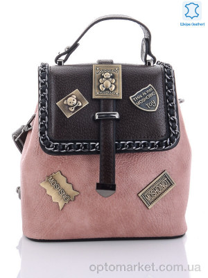 Купить Сумка женская 9125 pink Эльффей рожевий