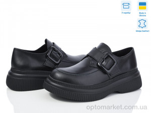 Купить Туфлі жіночі 913-2 Ailinda чорний