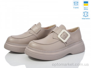 Купить Туфлі жіночі 913-26 Ailinda бежевий