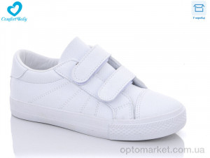 Купить Кросівки дитячі 9138-А (31-37) Babuniu білий