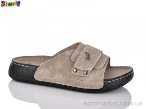Купить Шльопанці жіночі 917-1 Serra бежевий