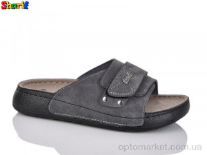 Купить Шльопанці жіночі 917-2 Serra сірий