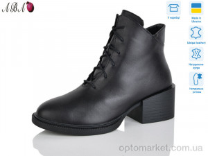 Купить Черевики жіночі 917 чорний DJUS SHOES чорний