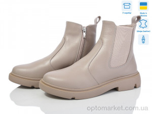 Купить Черевики жіночі 919-26M Ailinda бежевий