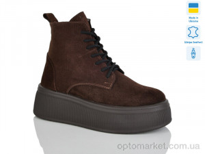 Купить Черевики жіночі 92 шоколад.з. зима Sali коричневий
