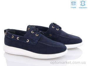 Купить Кросівки чоловічі 920 navy Pandew синій