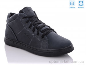 Купить Черевики чоловічі 921-38 Ecco синій