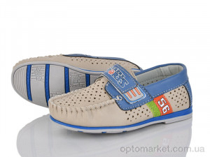 Купить Туфлі дитячі 9212-8 Y.Top бежевий