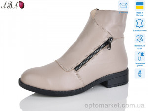 Купить Черевики жіночі 922 латте DJUS SHOES бежевий